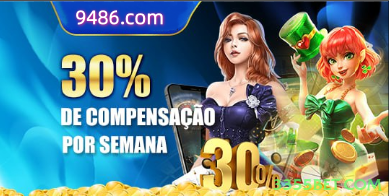 Interface do app